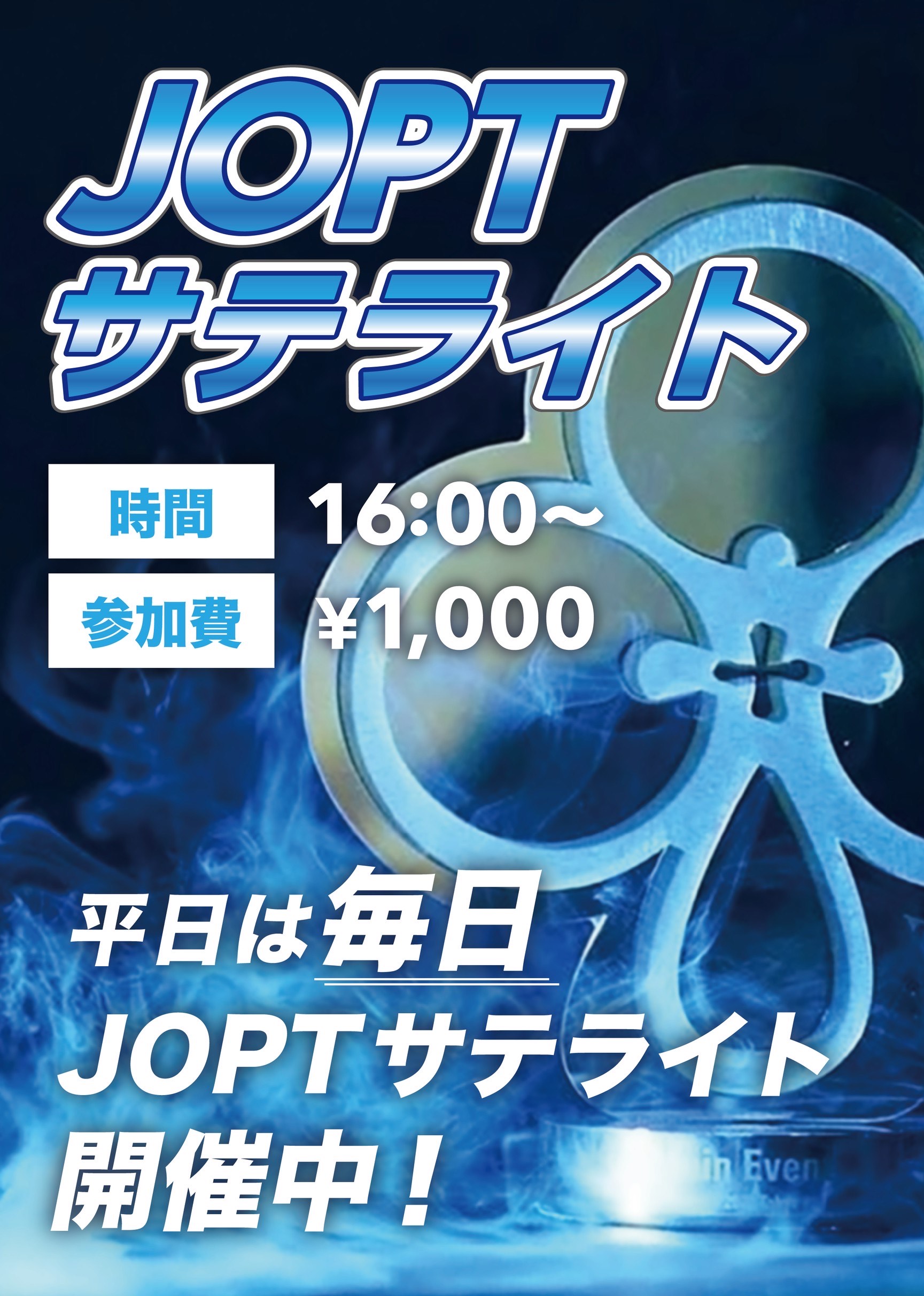 ロゴ